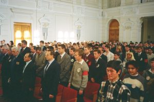 Слёт поисковых отрядов Астраханской области 1996